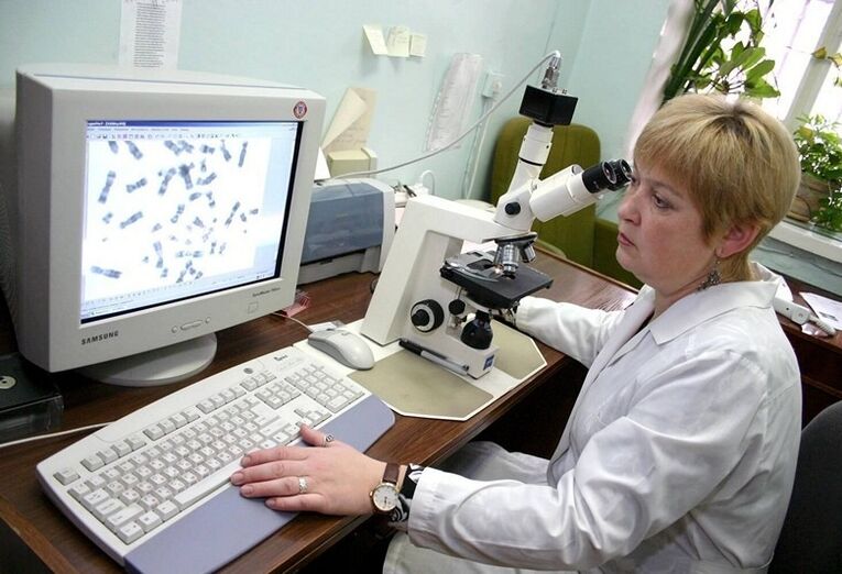 Diagnosis makmal masalah dengan keberkesanan